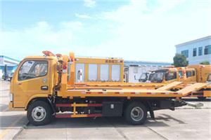 盐山送油救援服务