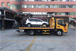 盐山附近汽车拖车电话